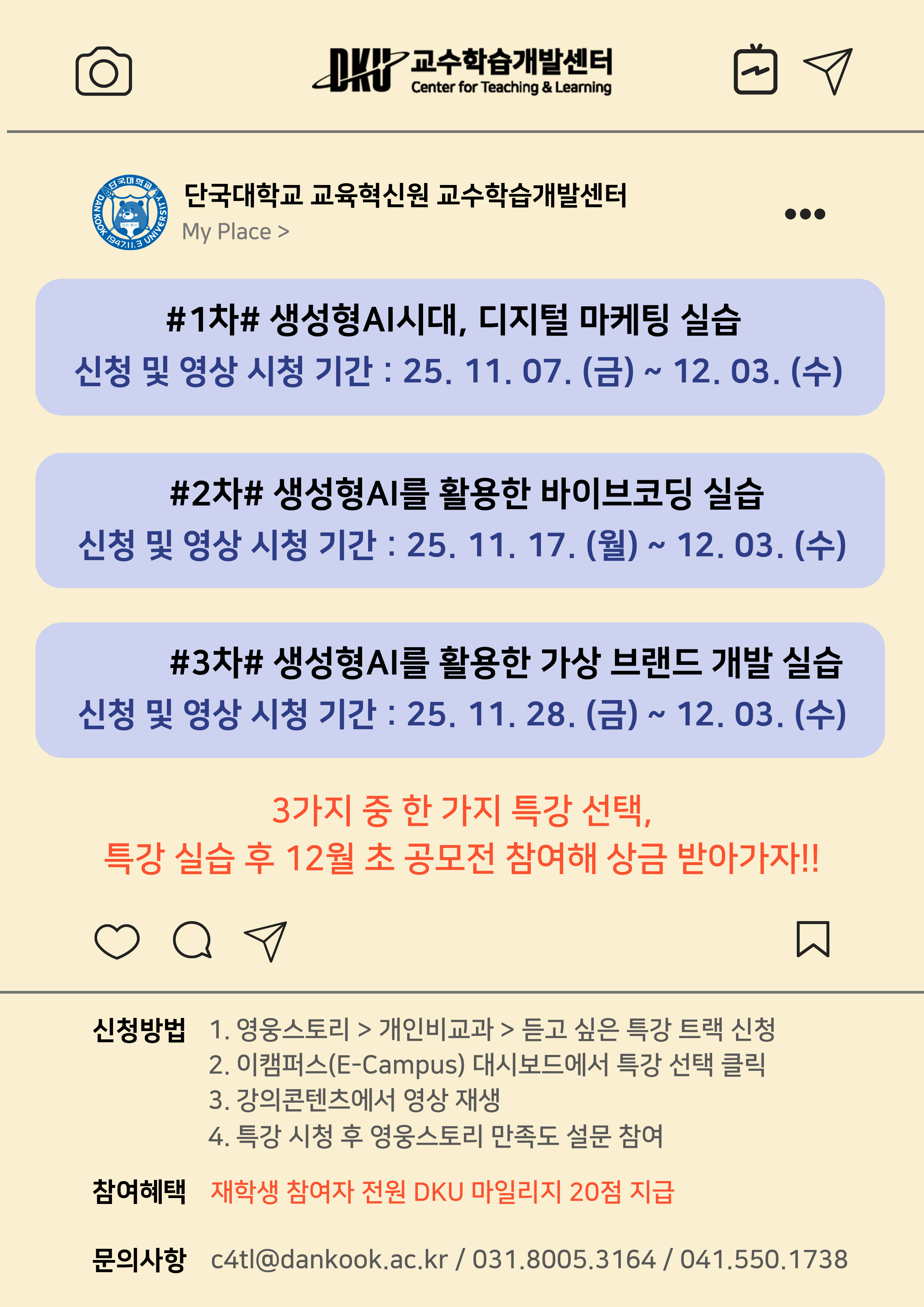 보편형 시리즈 온라인 포스터